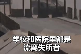 张佳玮：猛龙尼克斯交易是双赢 76人屯合同到期锋线等猛龙放西卡